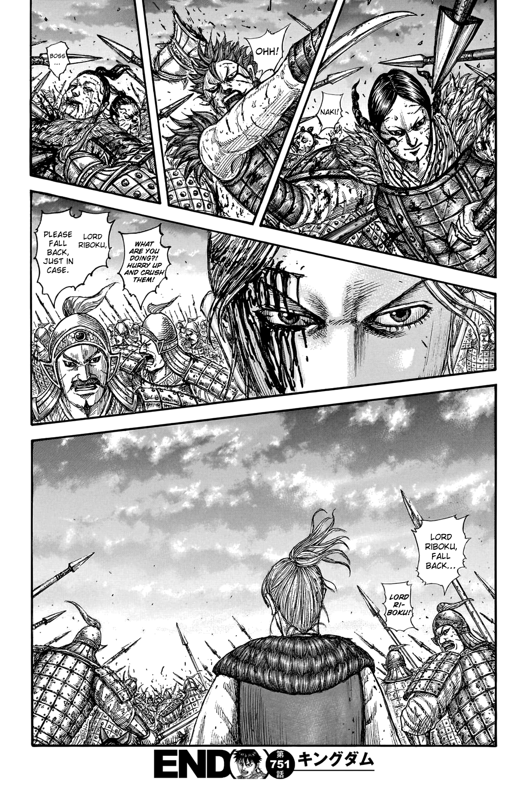 Kingdom, Chapter 751 image 21