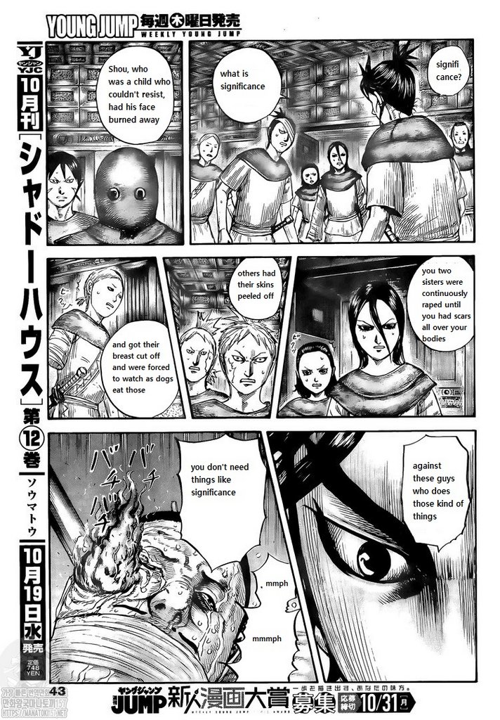 Kingdom, Chapter 735 image 08