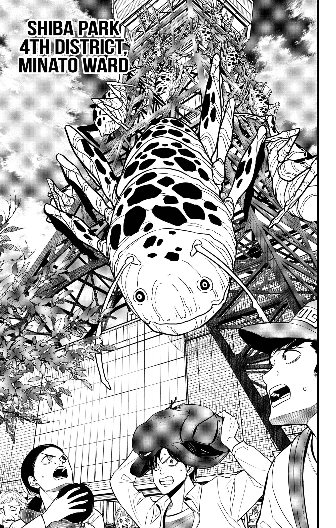 Kaiju No. 8, Chapter 70 image 11