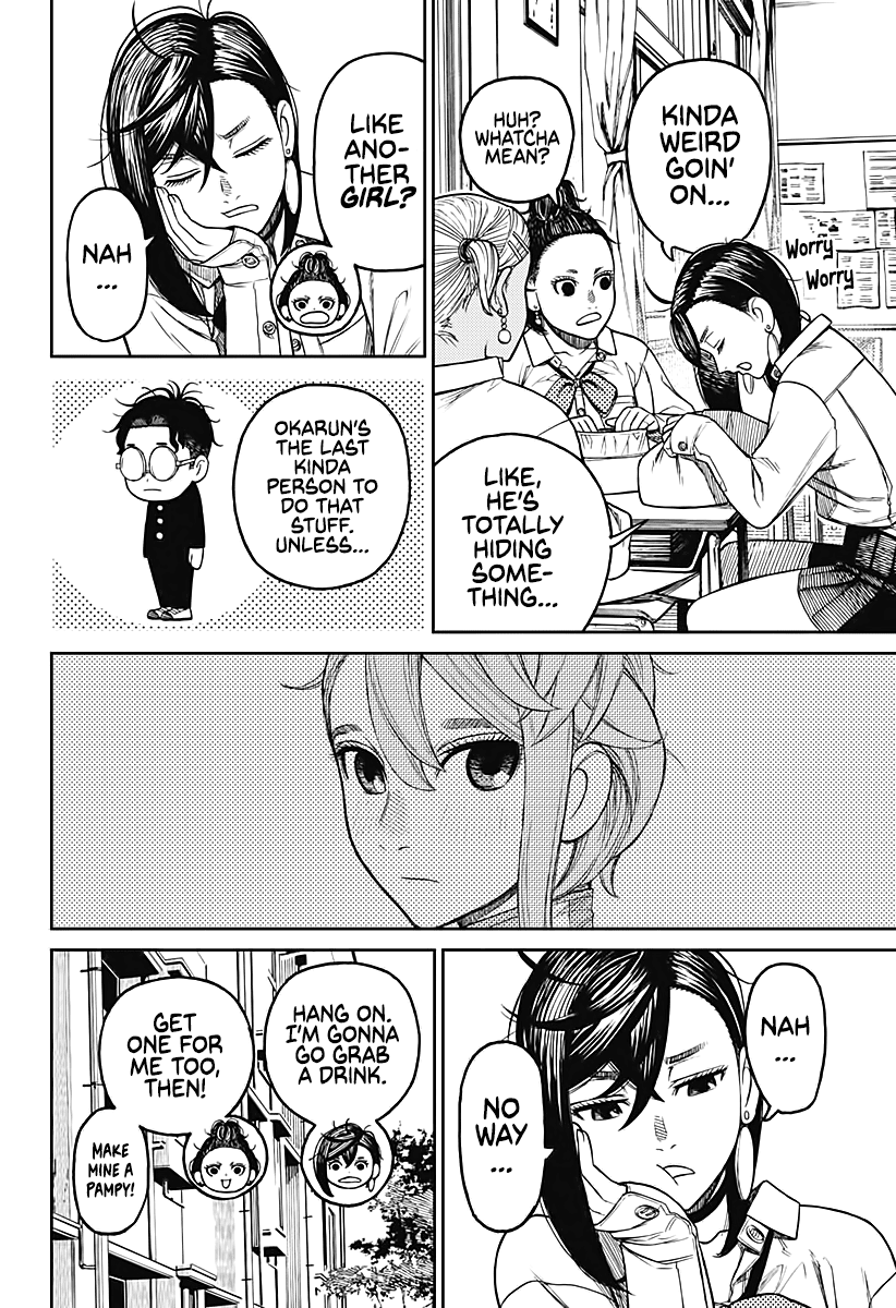 Dandadan, Chapter 18 image 17