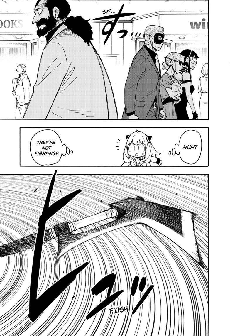 Spy × Family, Chapter 48 image 07