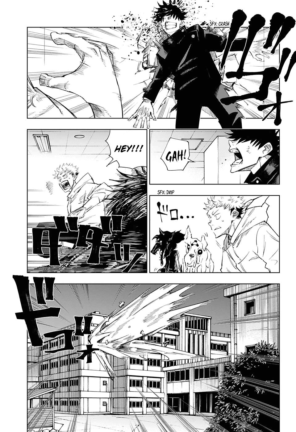 Jujutsu Kaisen, Chapter 1 image 43