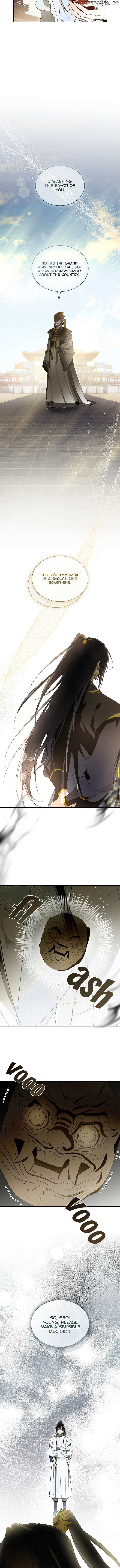 Requiem of Subdued Souls, Chapter 37 image 11