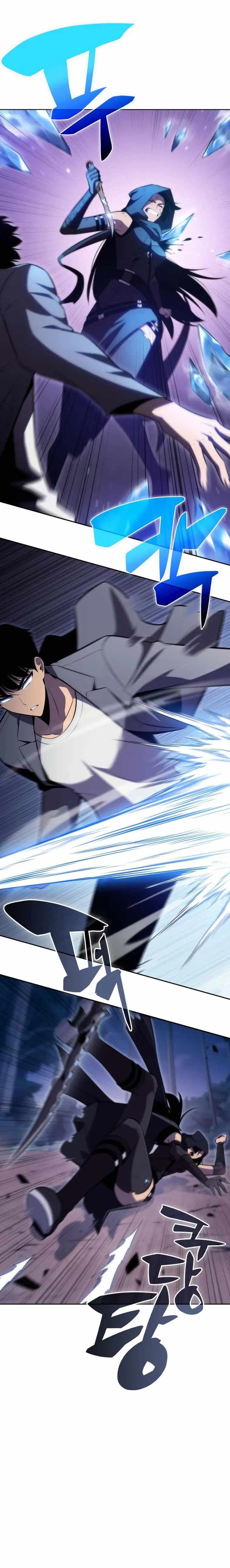 Solo Max-Level Newbie Chapter 81 image 06