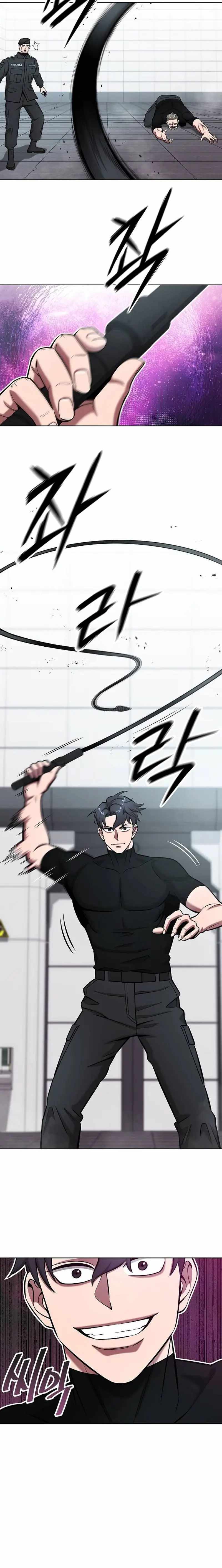 The Dark Mage’s Return to Enlistment, Chapter 48 image 21