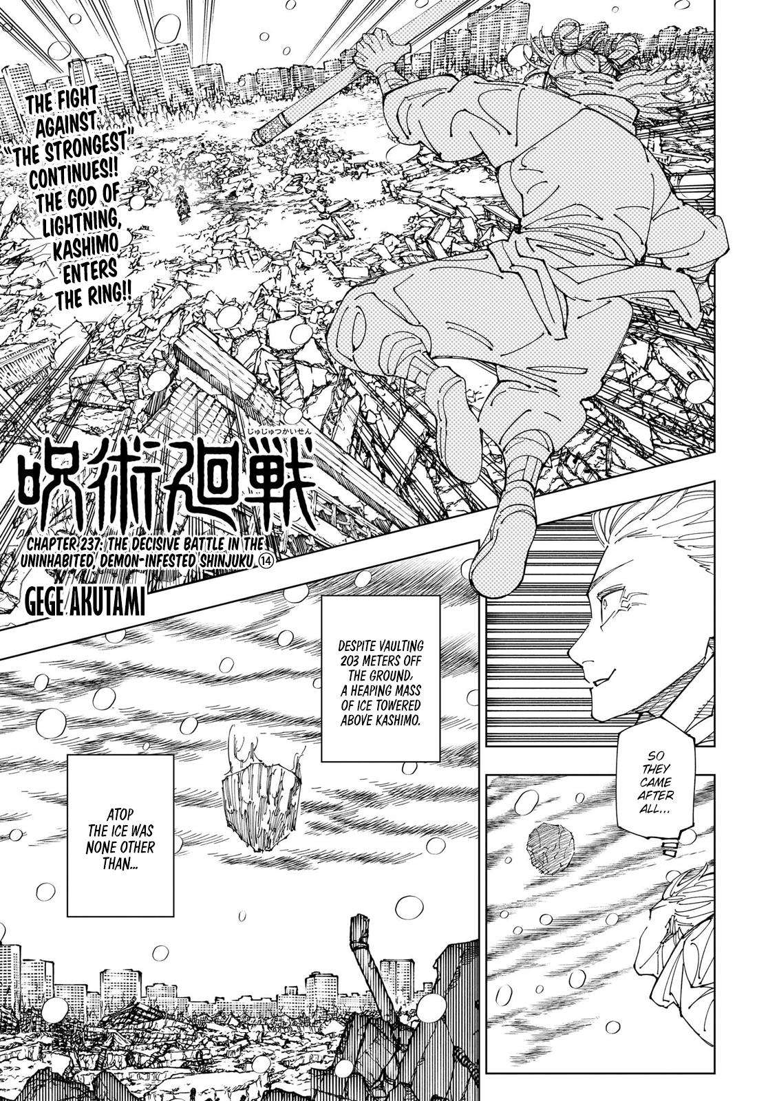 Jujutsu Kaisen, Chapter 237 image 01