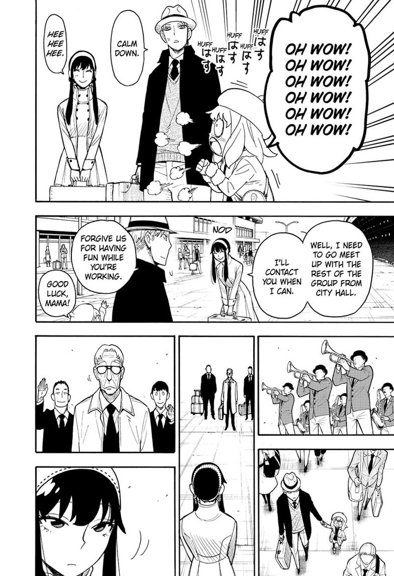 Spy × Family, Chapter 44 image 25