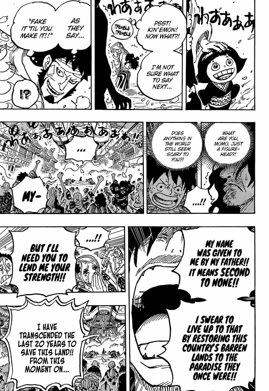 One PieceOne Piece, Chapter 1051 image 14