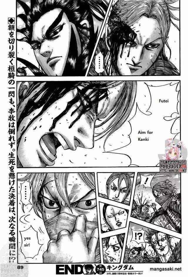 Kingdom, Chapter 745 image 19