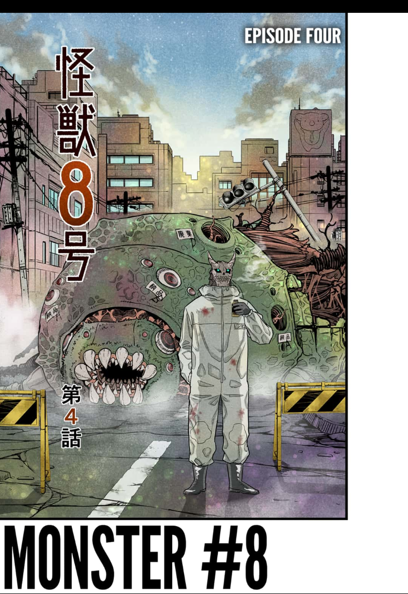 Kaiju No. 8, Chapter 8.5 image 6