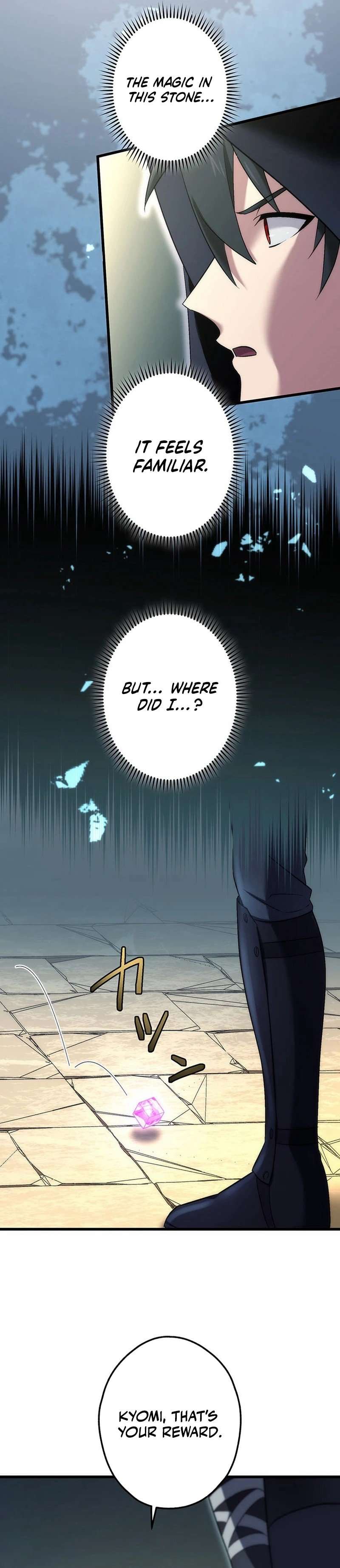 The Regressed S-Class Adventurer’s Quest Life, Chapter 43 image 21