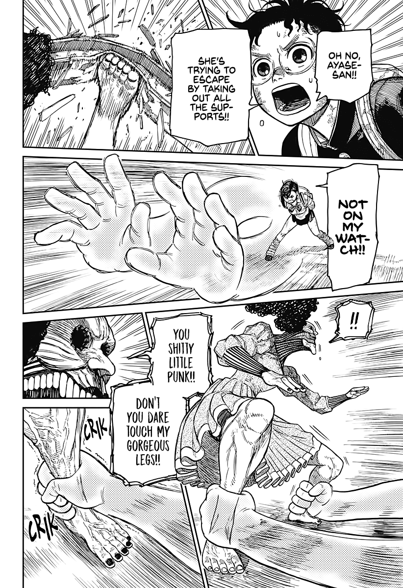 Dandadan, Chapter 15 image 10