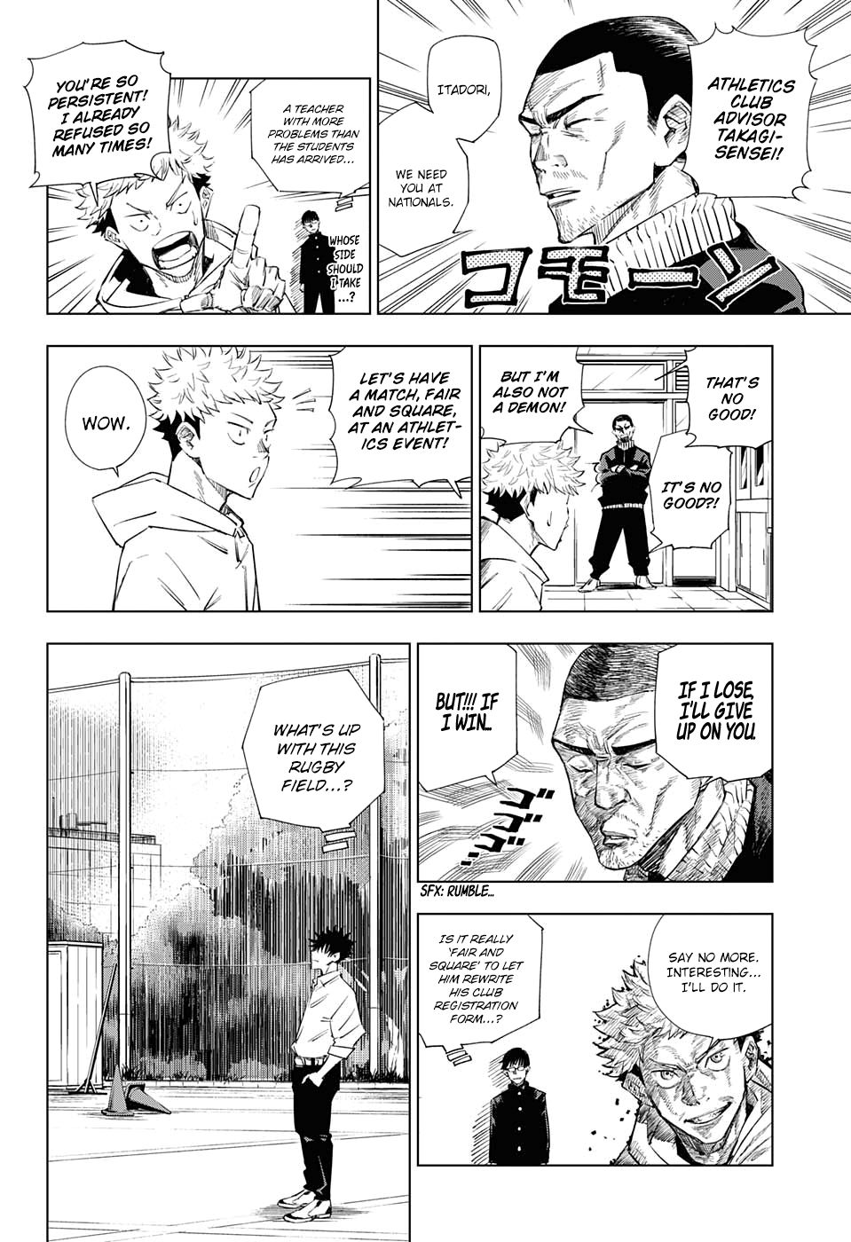 Jujutsu Kaisen, Chapter 1 image 10