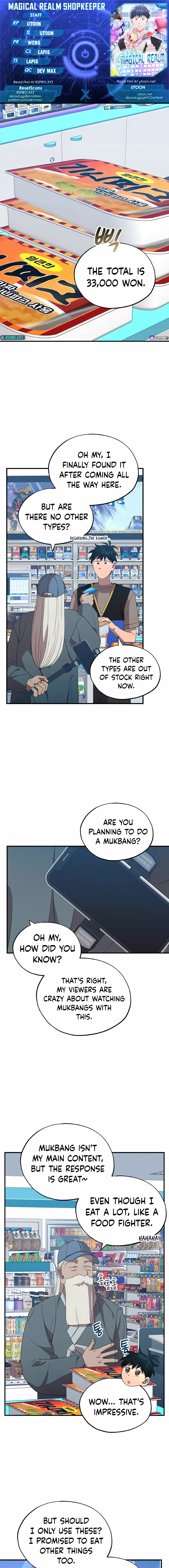 Magical Realm Shopkeeper, Chapter 45 image 01