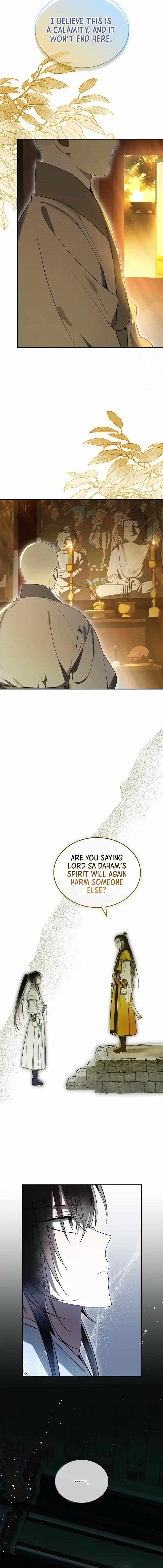 Requiem of Subdued Souls, Chapter 28 image 18