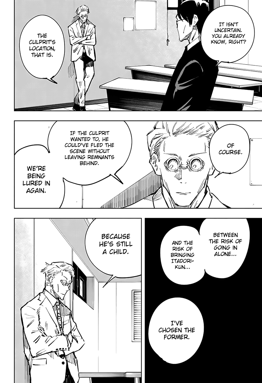 Jujutsu Kaisen, Chapter 21 image 13