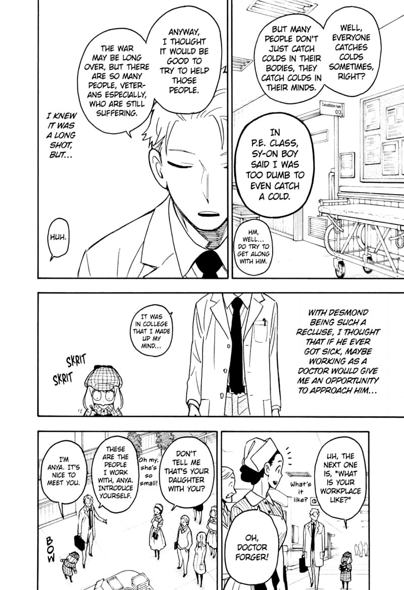 Spy × Family, Chapter 29 image 08