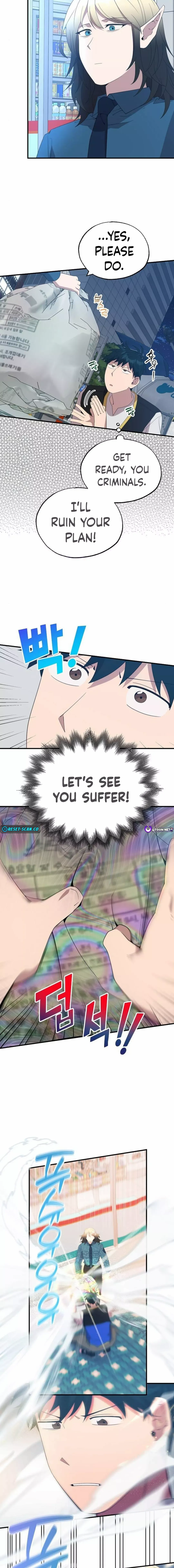 Magical Realm Shopkeeper, Chapter 50 image 15