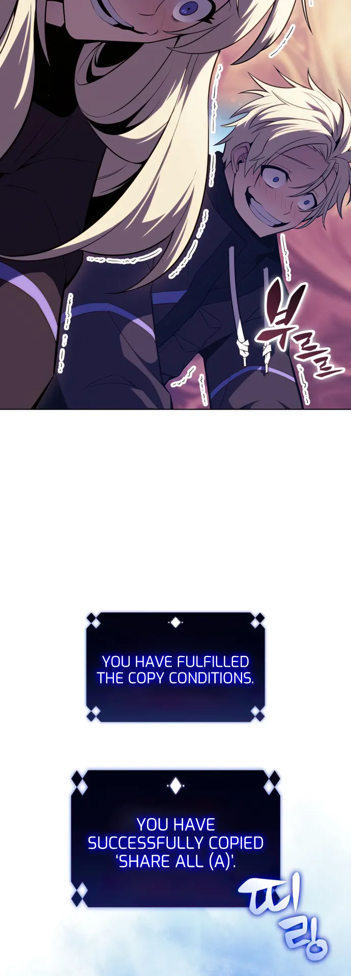Solo Max-Level Newbie Chapter 101 image 55