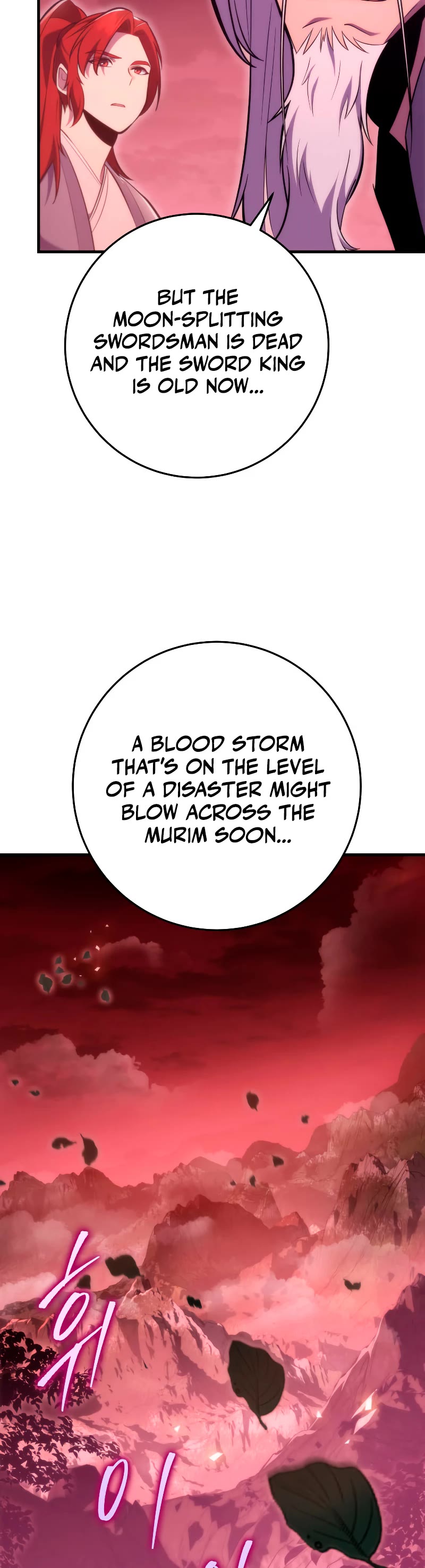 Heavenly Inquisition Sword, Chapter 74 image 60