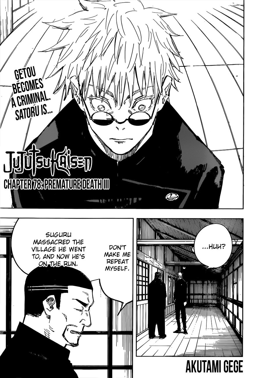 Jujutsu Kaisen, Chapter 78 image 01