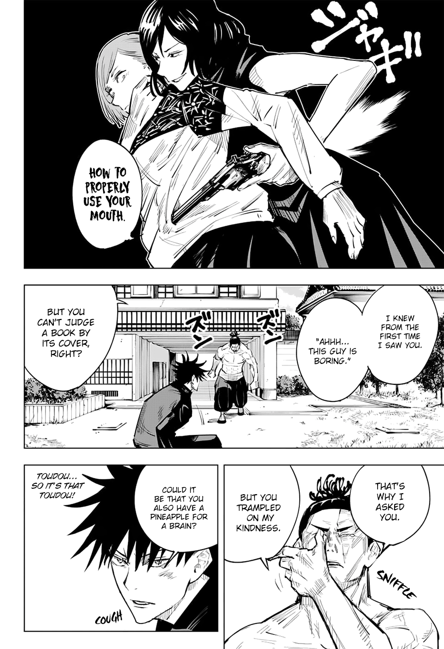 Jujutsu Kaisen, Chapter 17 image 09