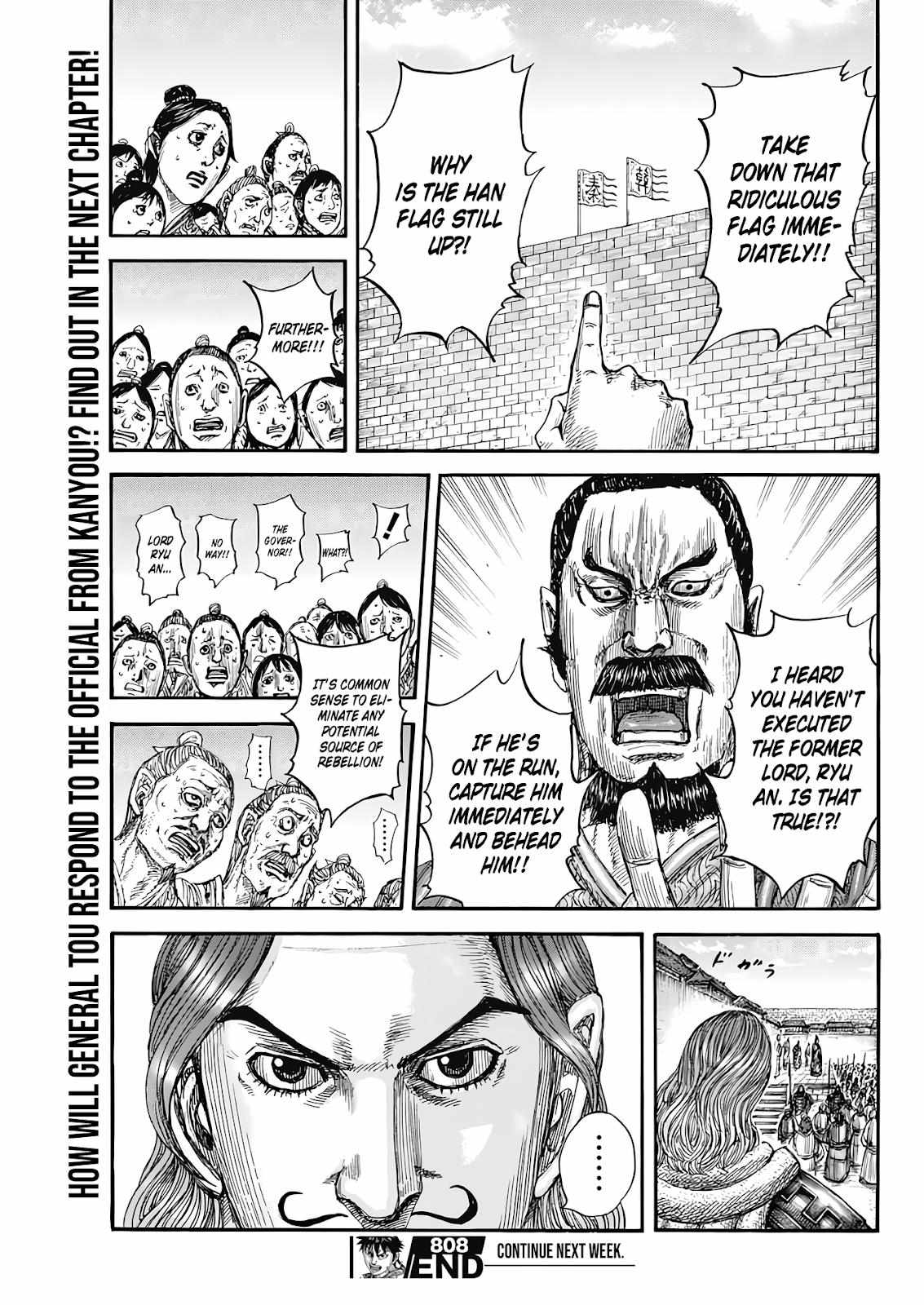 Kingdom, Chapter 808 image 20