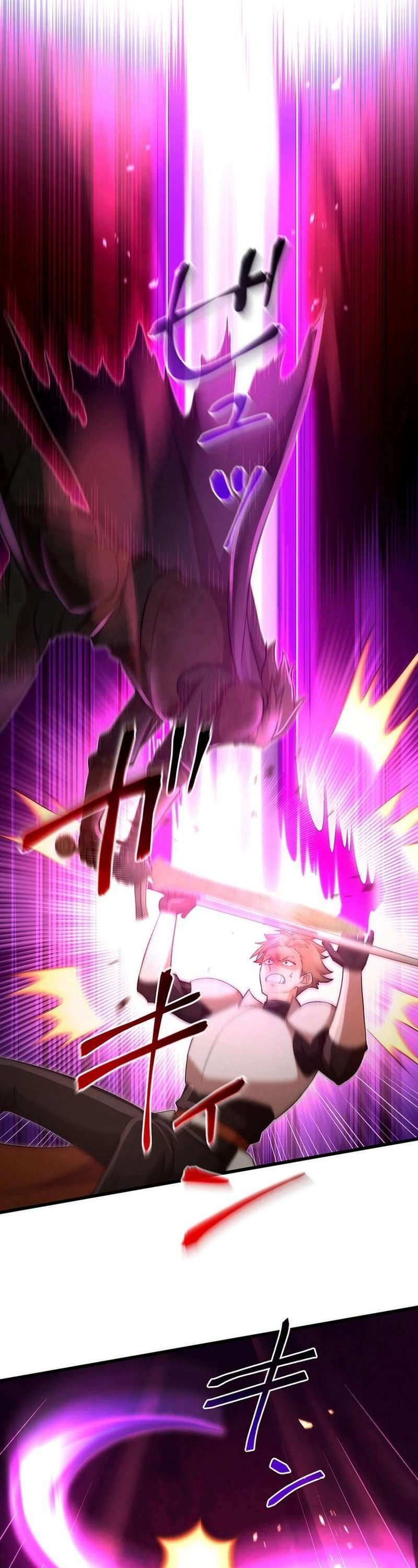 The Regressed S-Class Adventurer’s Quest Life, Chapter 43 image 38