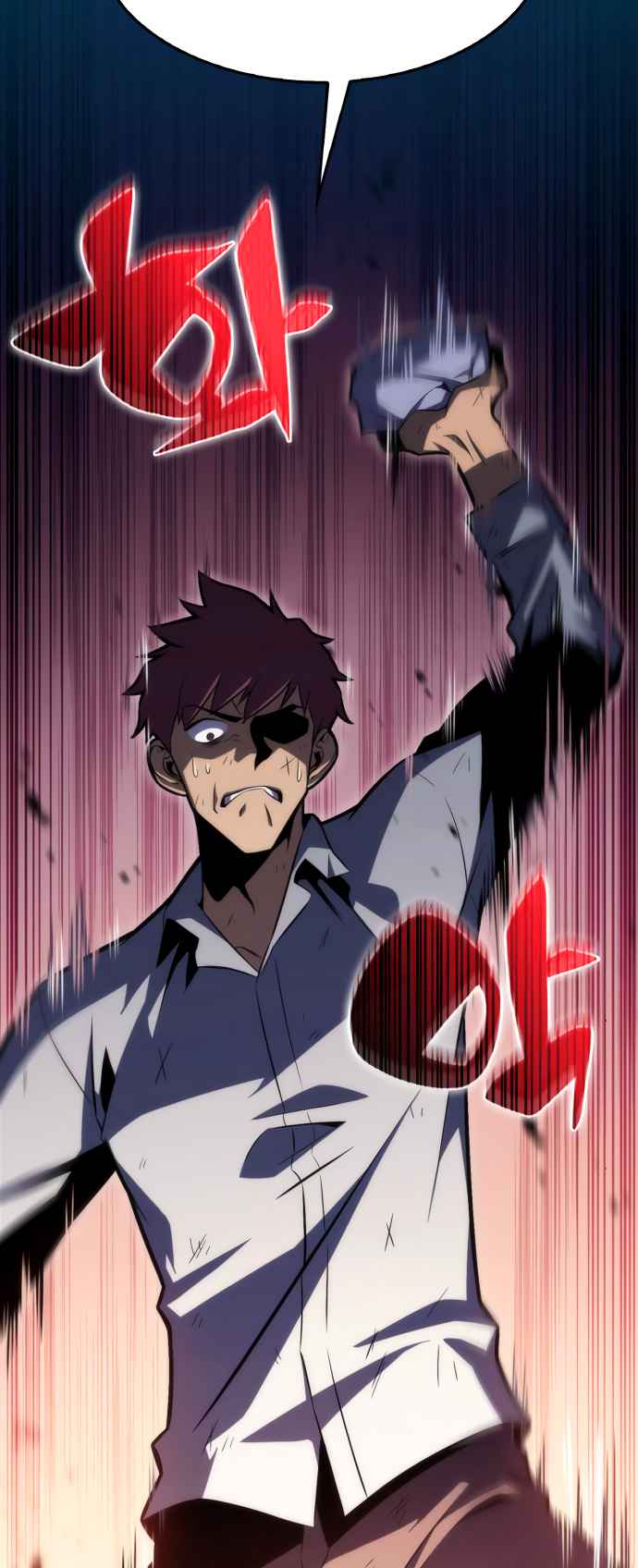 Solo Max-Level Newbie Chapter 12 image 24
