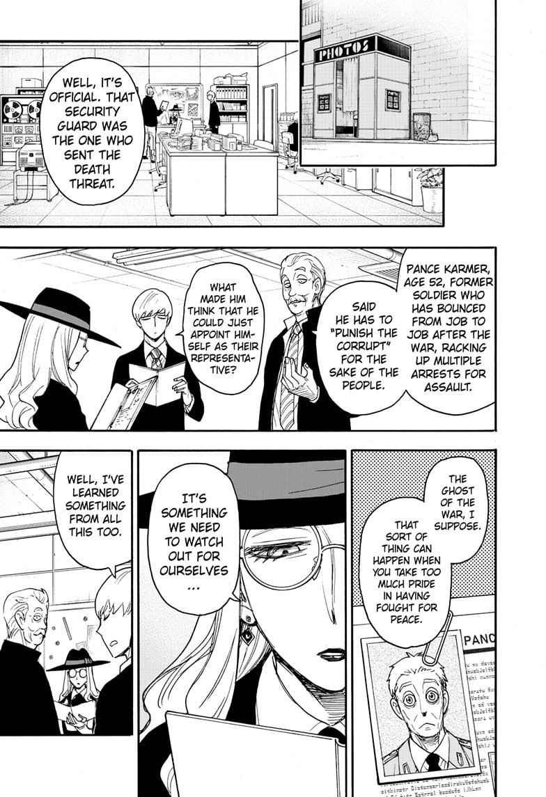 Spy × Family, Chapter 63 image 23