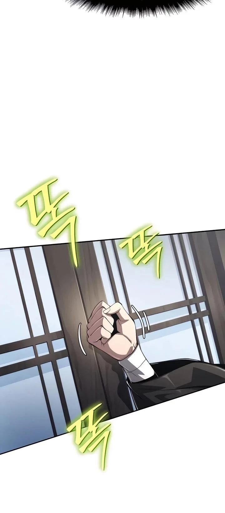Entomologist In Sichuan Tang Clan, Chapter 26 image 45
