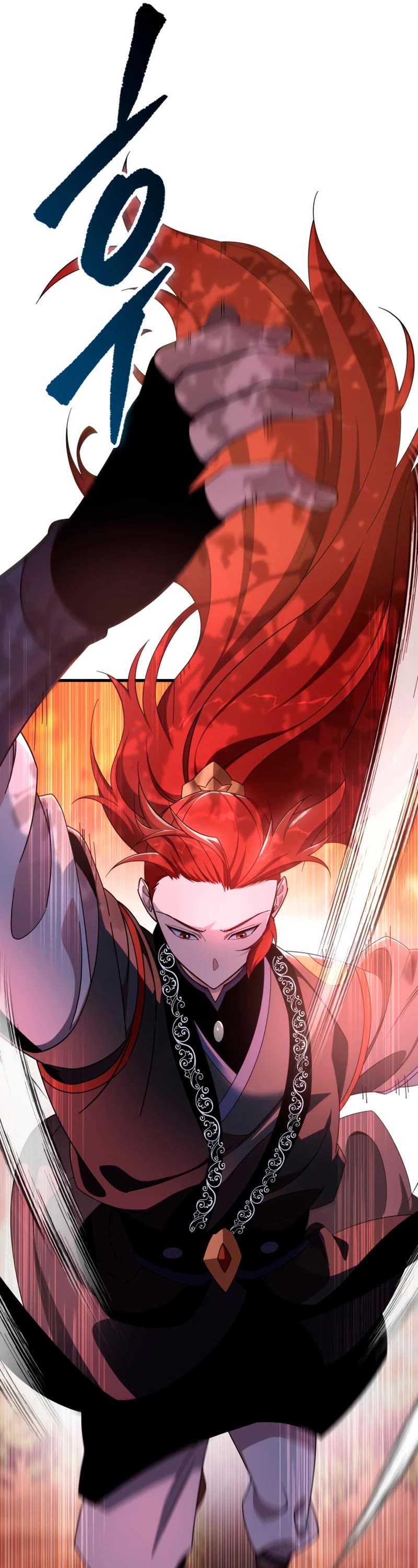 Heavenly Inquisition Sword, Chapter 37 image 16