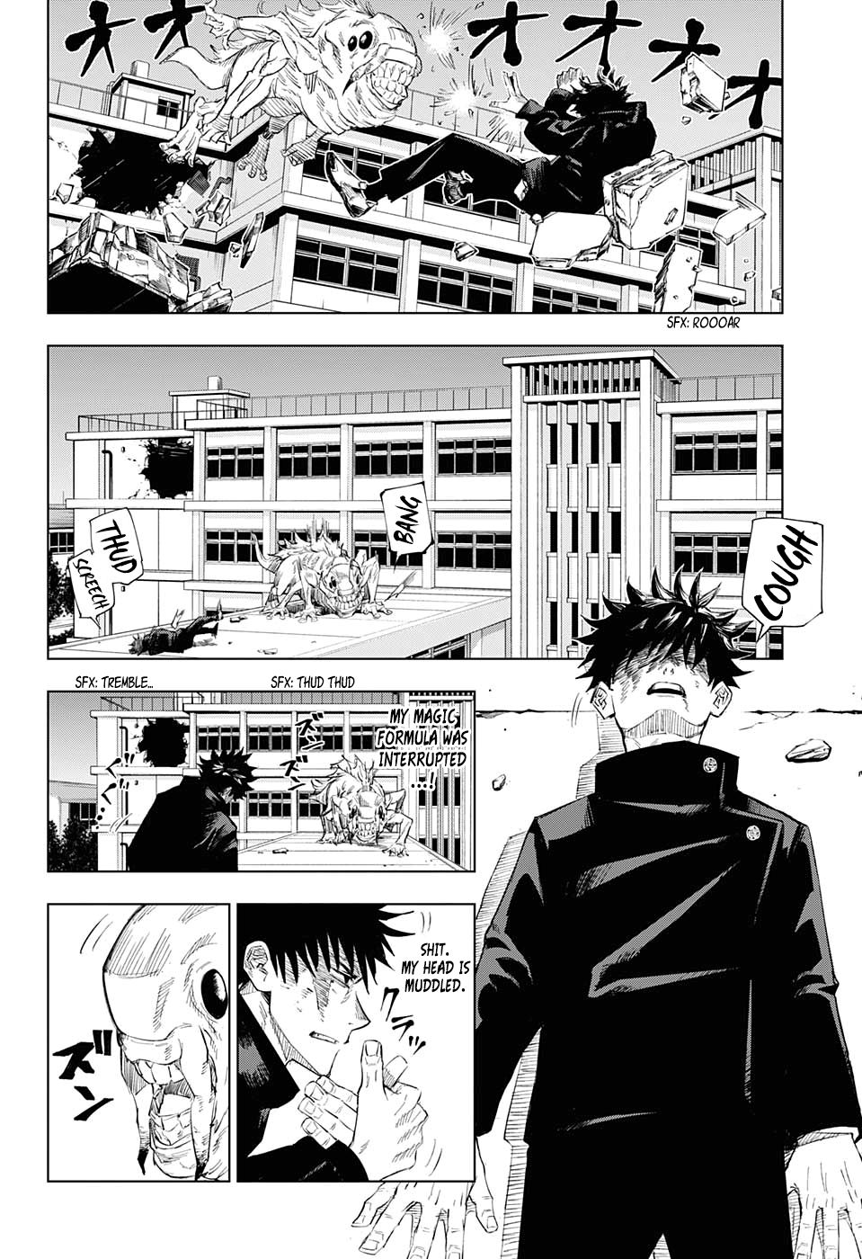 Jujutsu Kaisen, Chapter 1 image 44