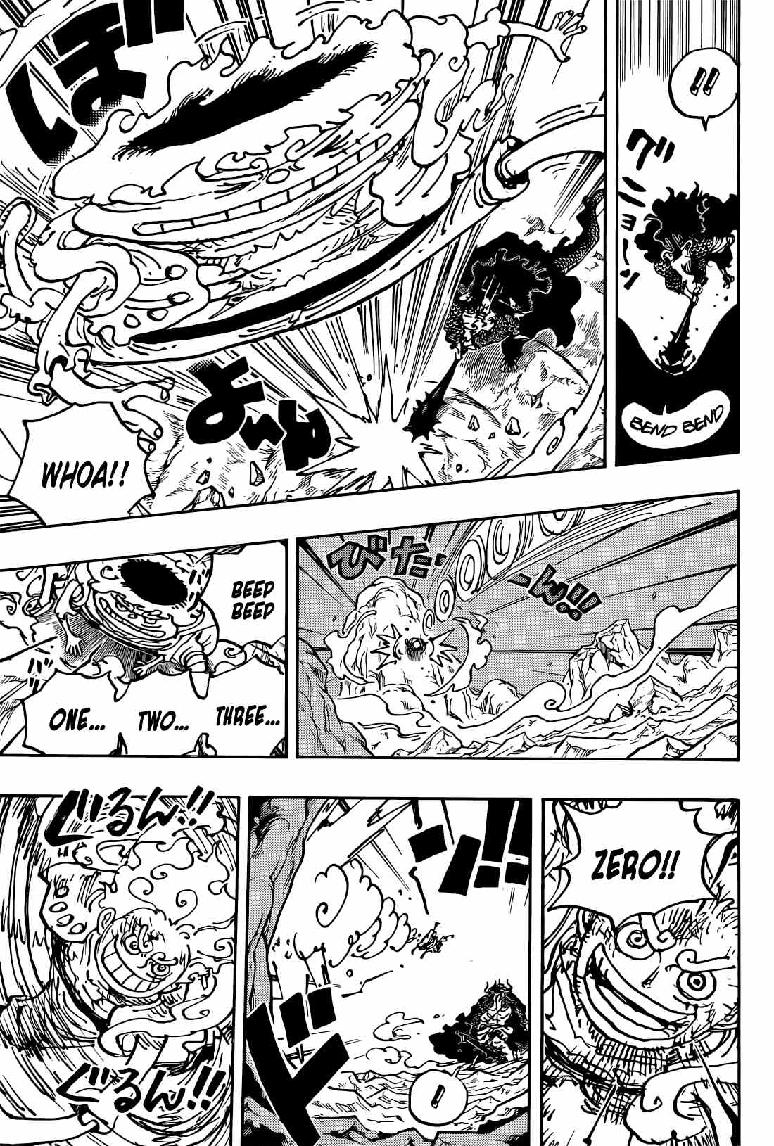 One PieceOne Piece, Chapter 1045 image 17