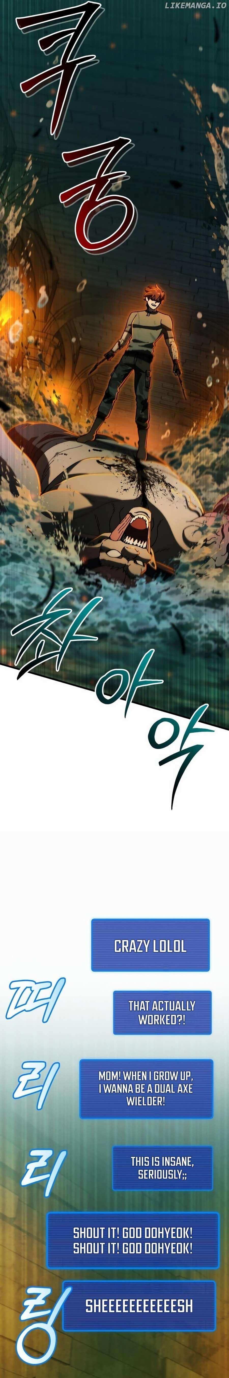 I Regressed, but the World didn’t End, Chapter 3 image 48