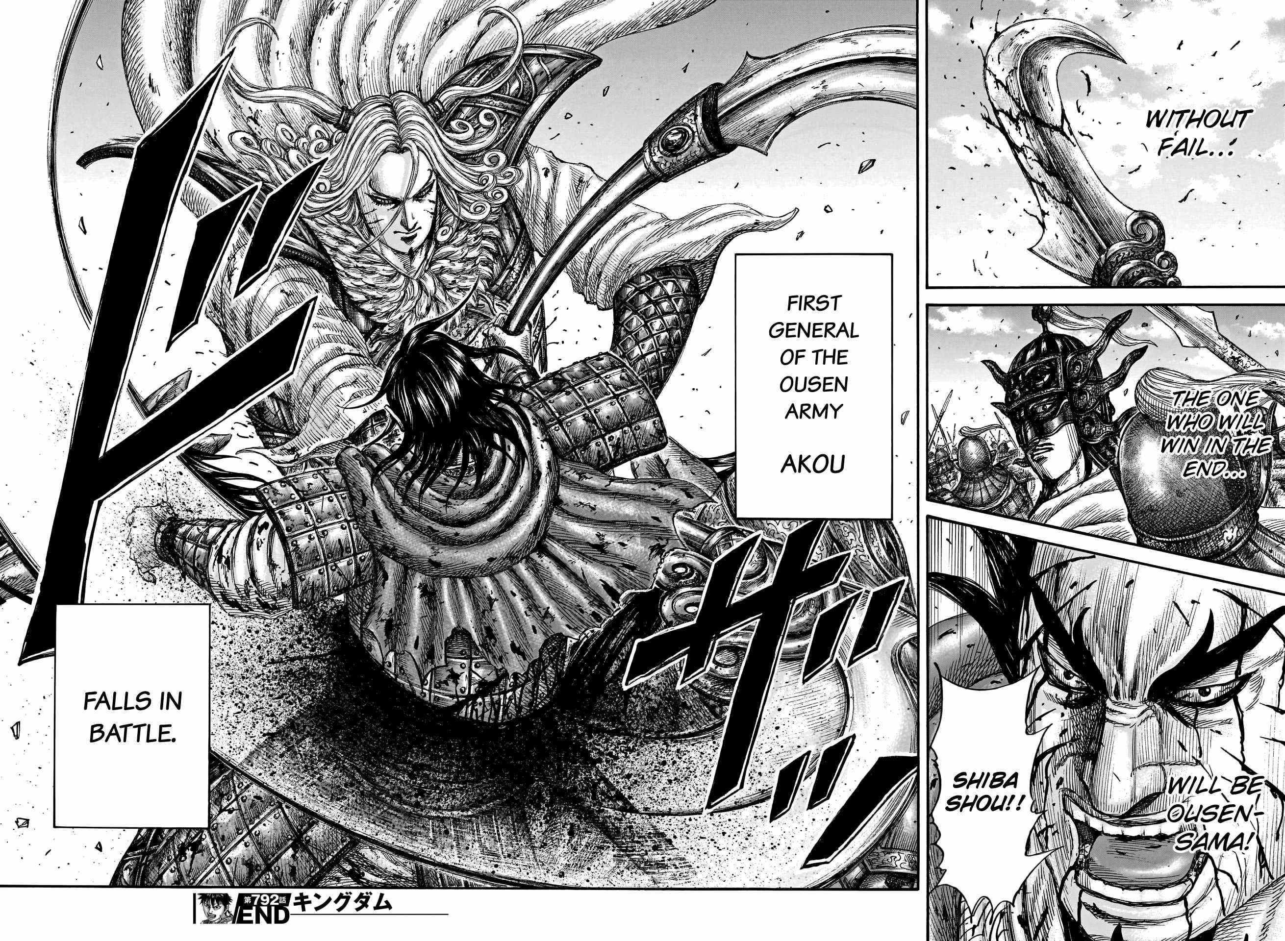 Kingdom, Chapter 792 image 20