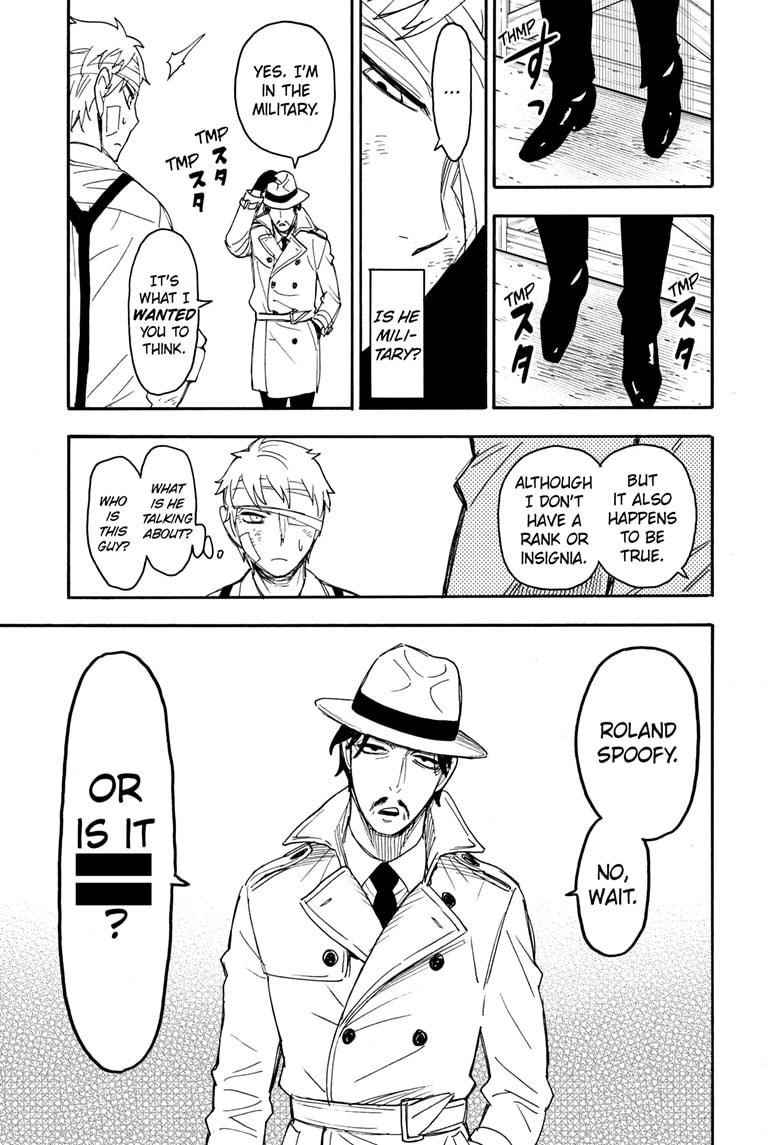 Spy × Family, Chapter 62.3 image 17