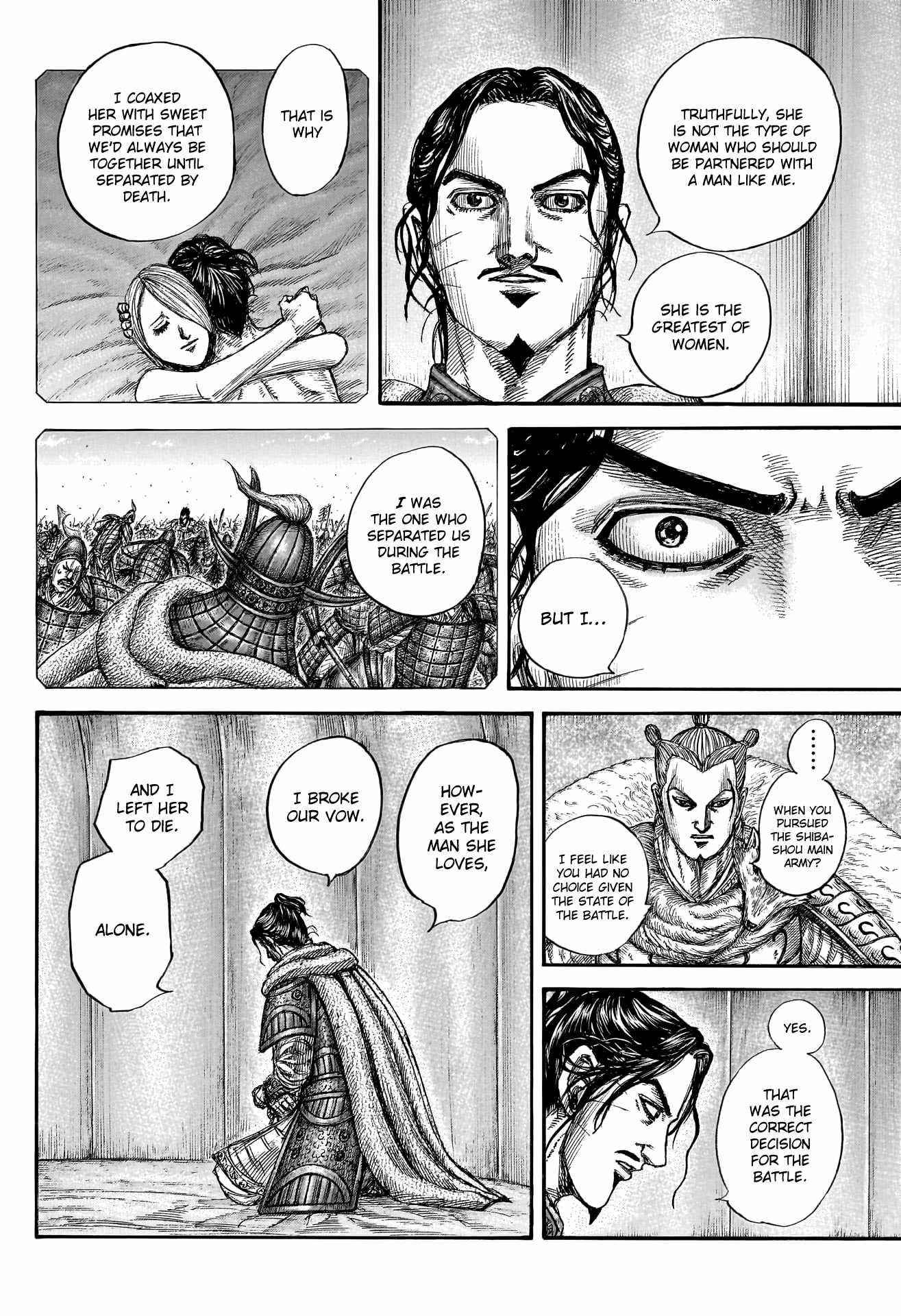 Kingdom, Chapter 798 image 14