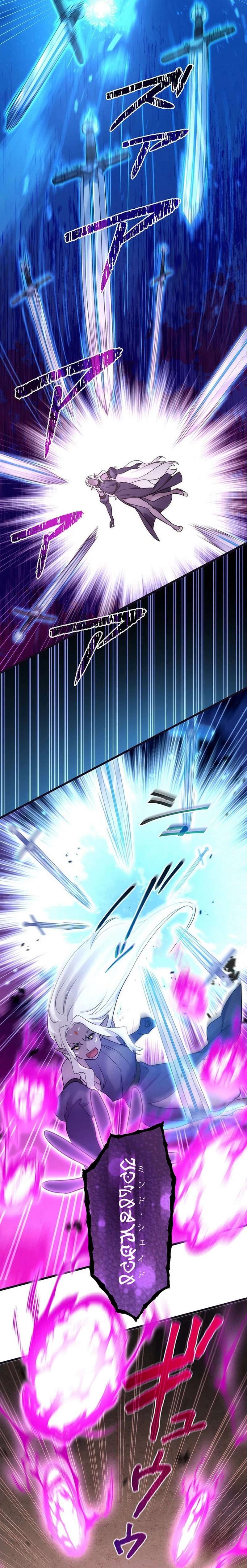 The Regressed S-Class Adventurer’s Quest Life, Chapter 42 image 33