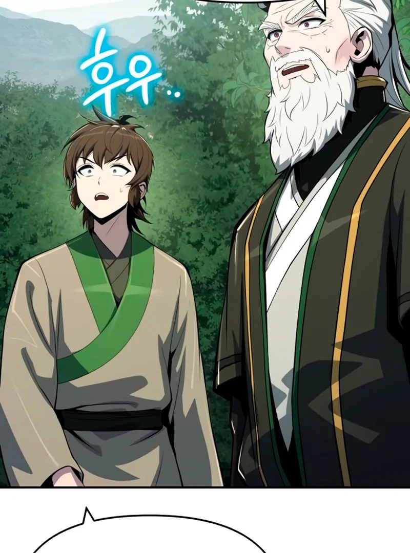 Entomologist In Sichuan Tang Clan, Chapter 59 image 098