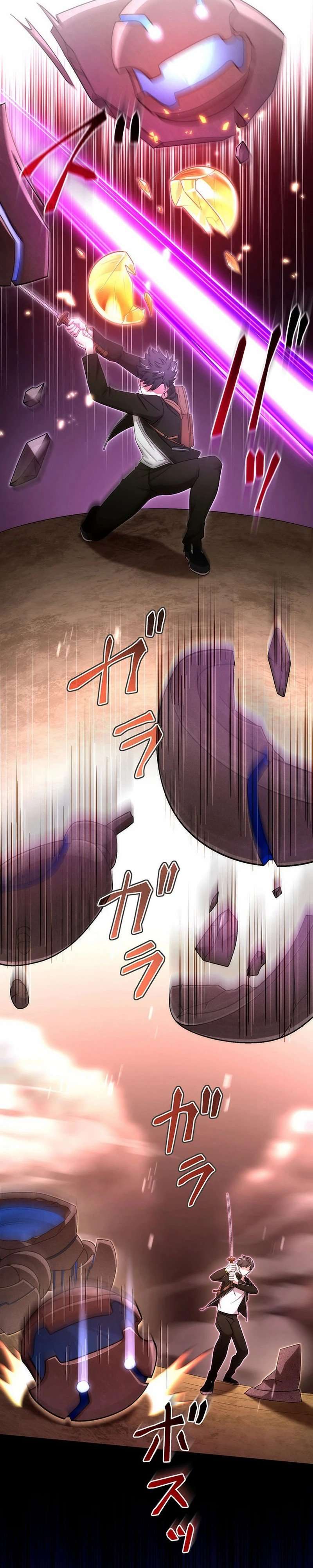 The Regressed S-Class Adventurer’s Quest Life, Chapter 35 image 17