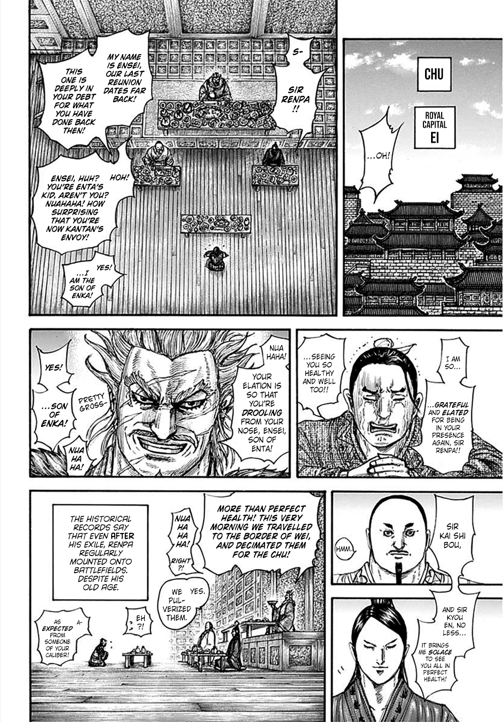 Kingdom, Chapter 701 image 09