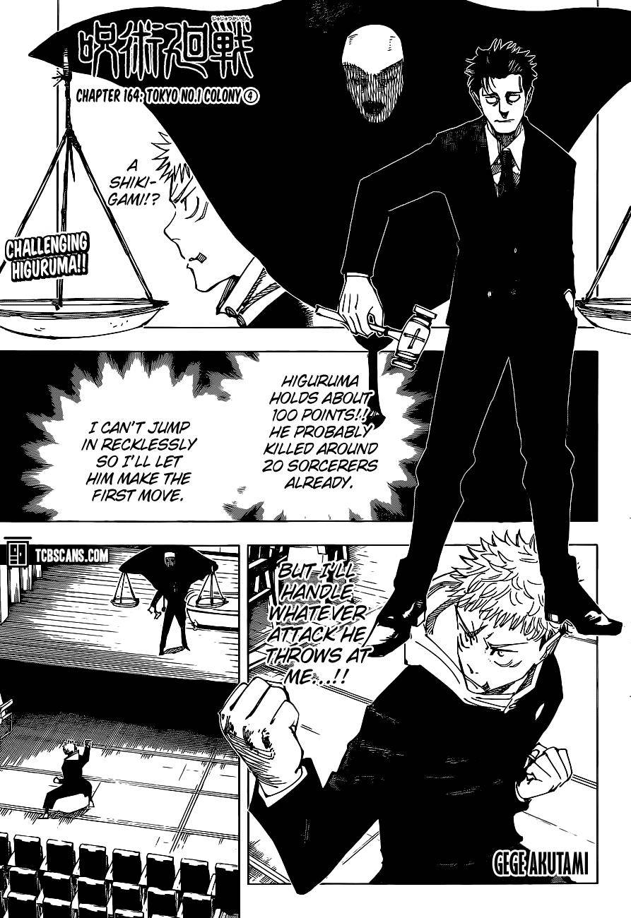 Jujutsu Kaisen, Chapter 164 image 01