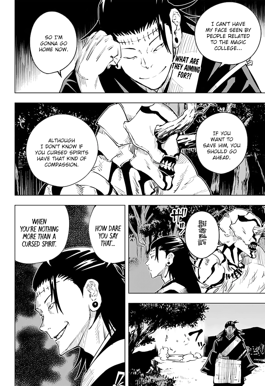 Jujutsu Kaisen, Chapter 16 image 03