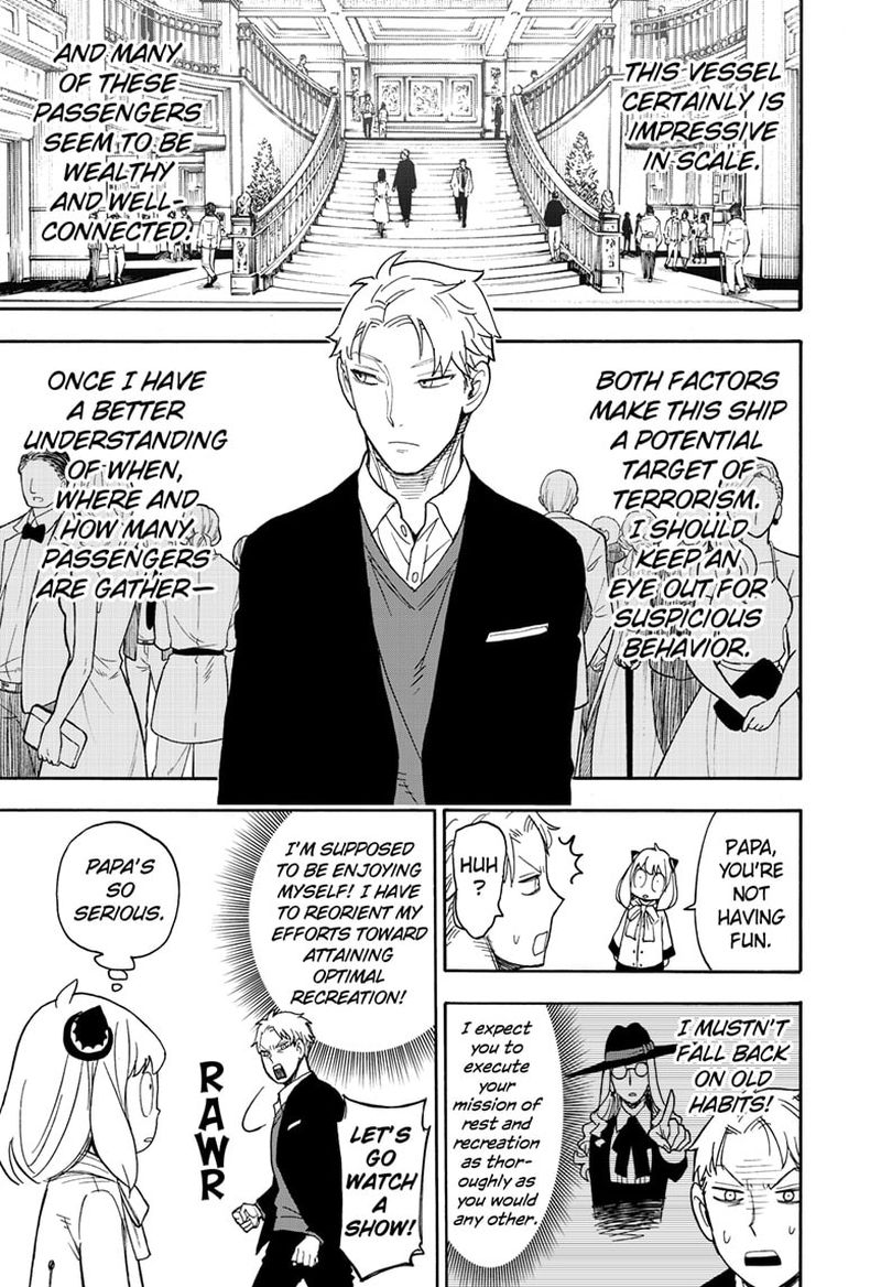 Spy × Family, Chapter 45 image 15