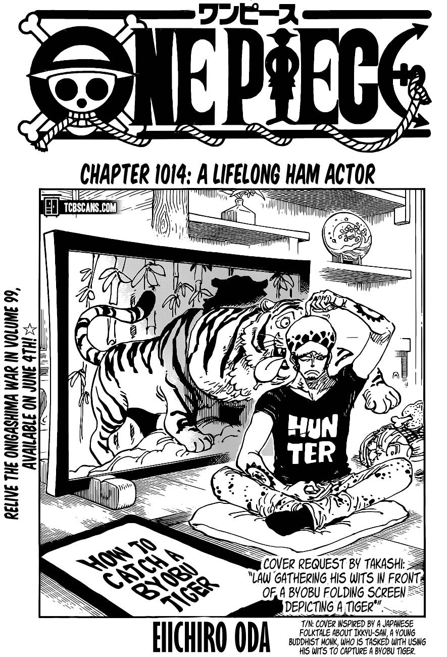 One PieceOne Piece, Chapter 1014 image 01