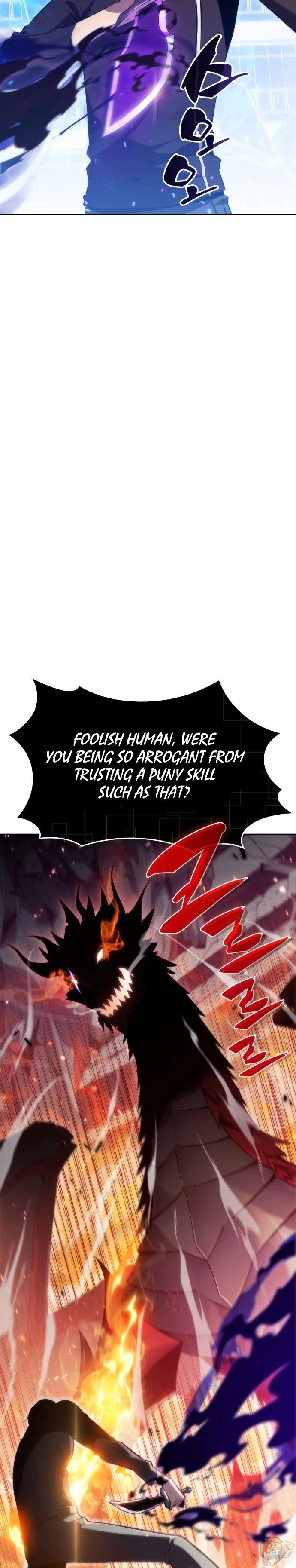 Solo Max-Level Newbie Chapter 0 image 24