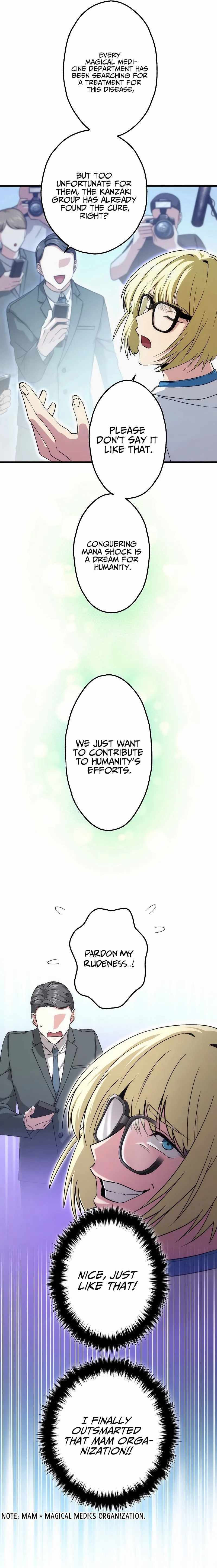 The Regressed S-Class Adventurer’s Quest Life, Chapter 29 image 05
