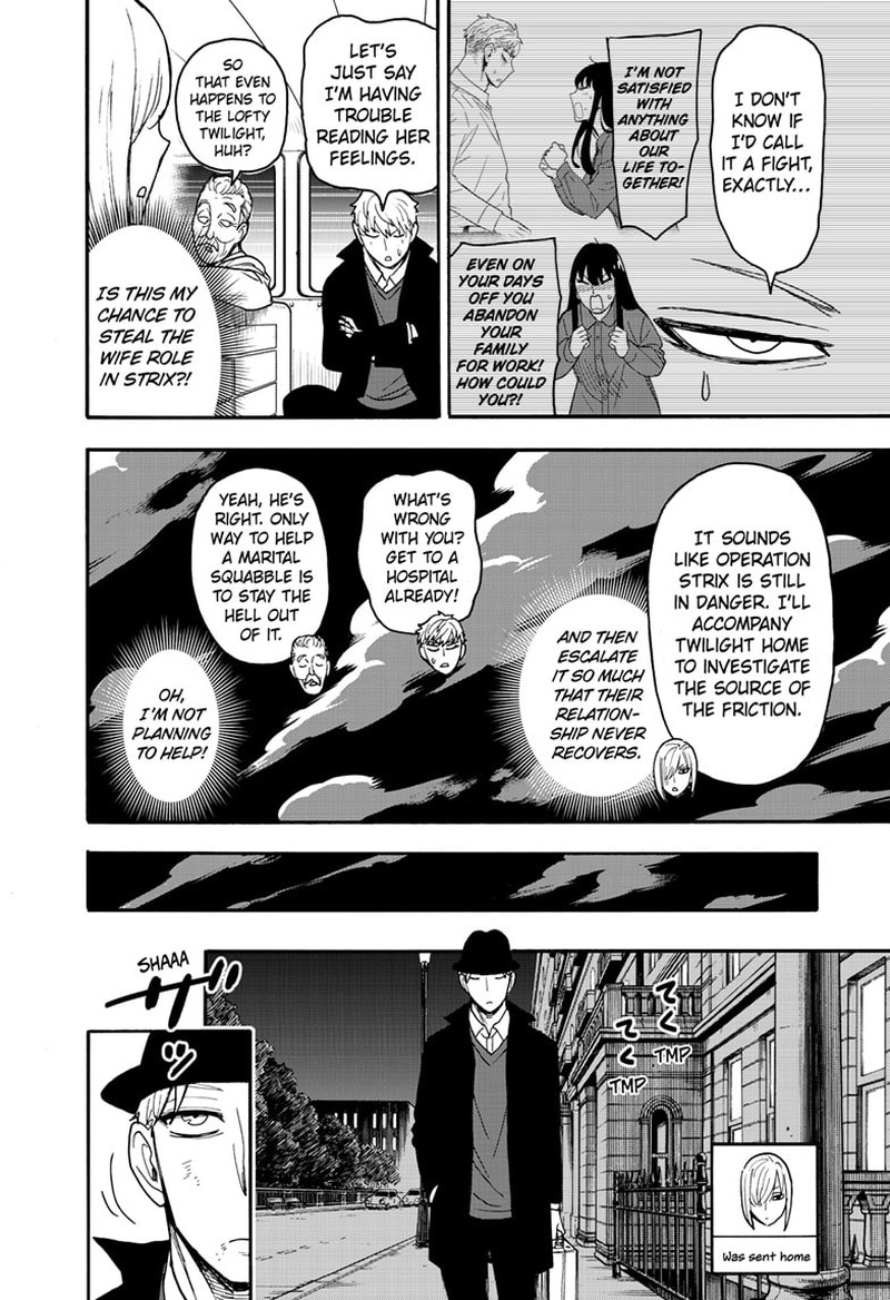 Spy × Family, Chapter 86 image 10