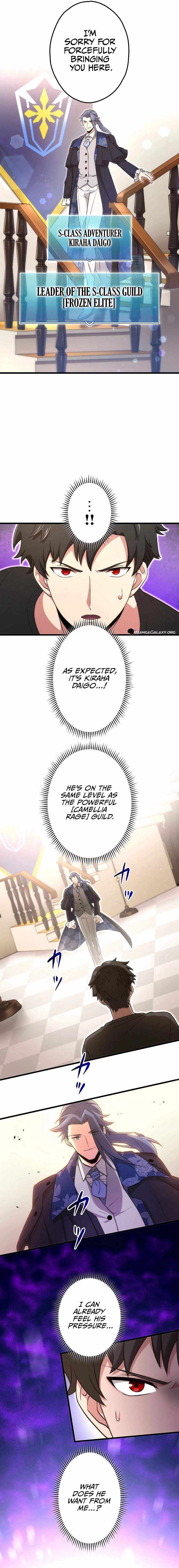 The Regressed S-Class Adventurer’s Quest Life, Chapter 30 image 12